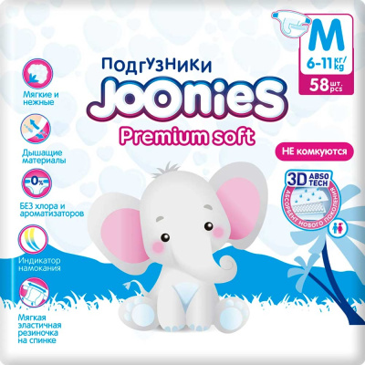 Подгузники Premium Soft M 6-11кг 58 шт Joonies 953212 1